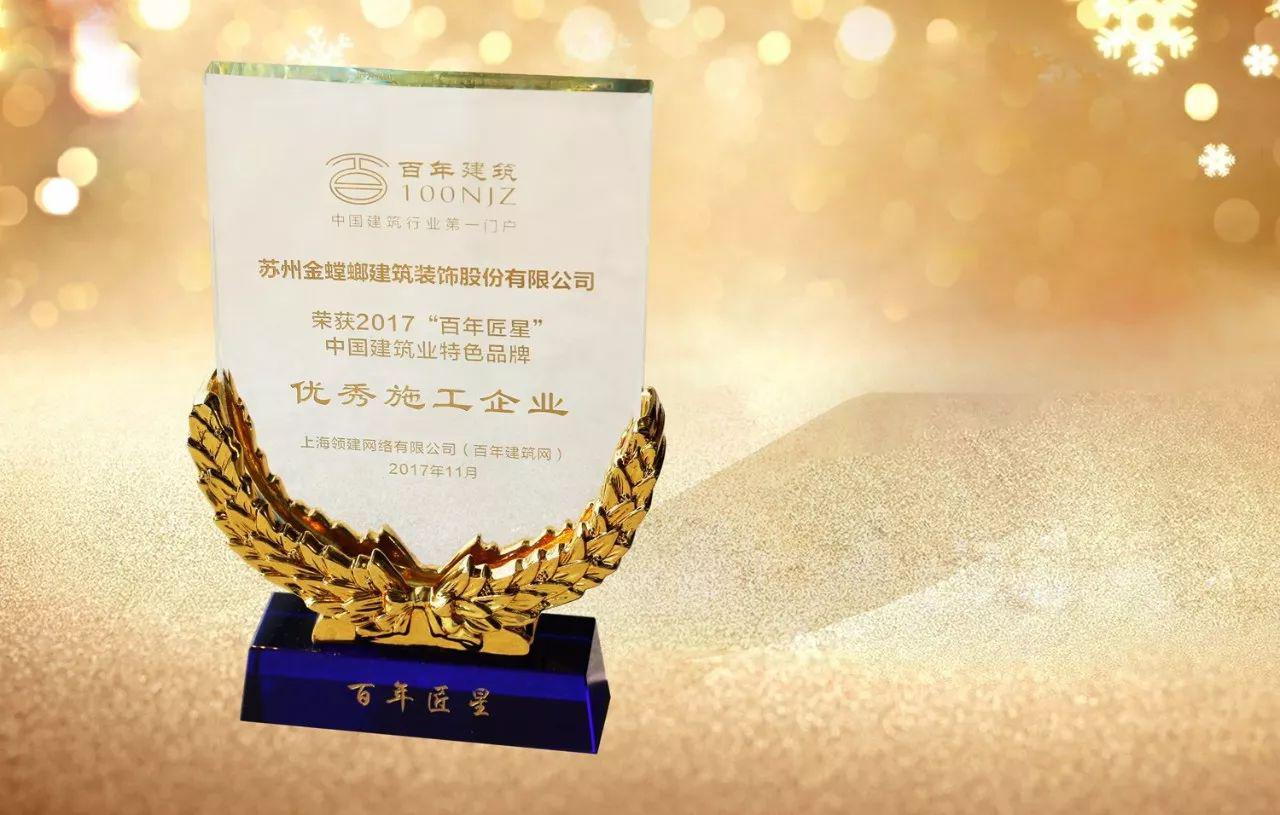 必发888(唯一)官方网站