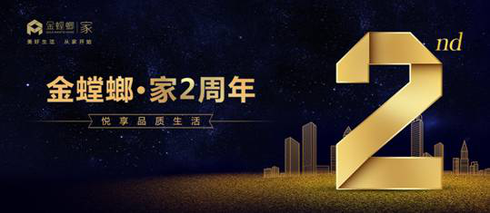 必发888(唯一)官方网站