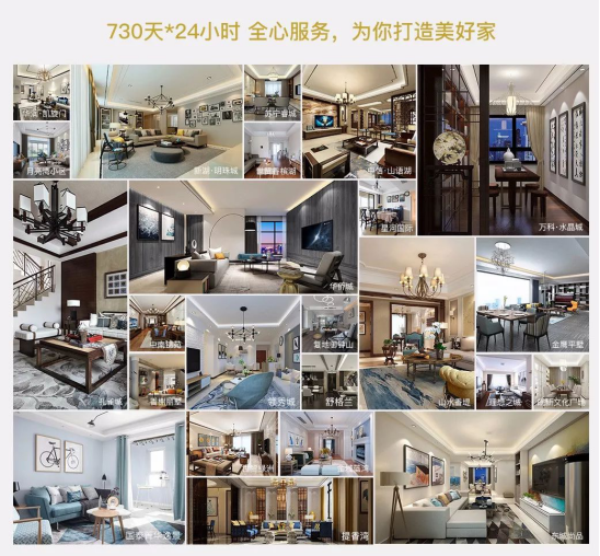 必发888(唯一)官方网站