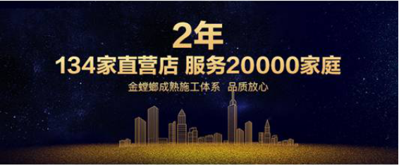 必发888(唯一)官方网站