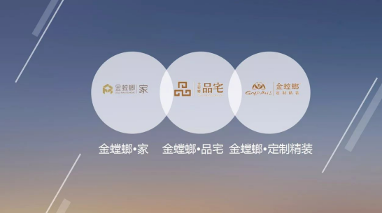 必发888(唯一)官方网站