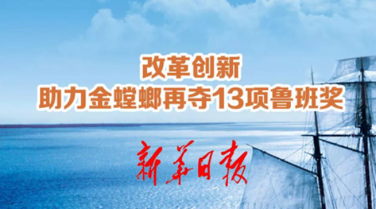 必发888(唯一)官方网站