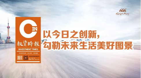 必发888(唯一)官方网站