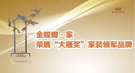 必发888(唯一)官方网站