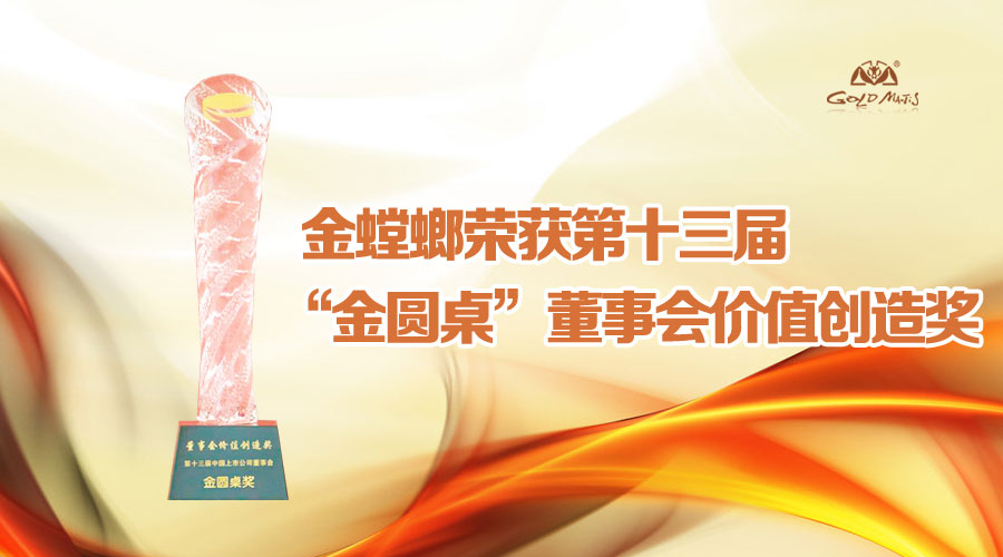 必发888(唯一)官方网站