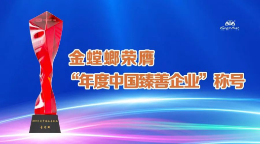 必发888(唯一)官方网站