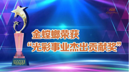 必发888(唯一)官方网站