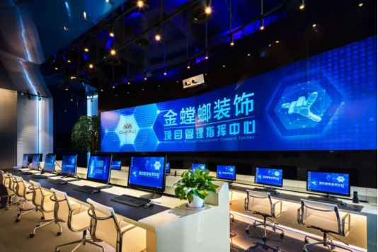 必发888(唯一)官方网站