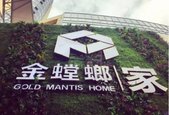 必发888(唯一)官方网站