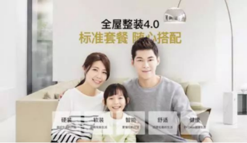 必发888(唯一)官方网站