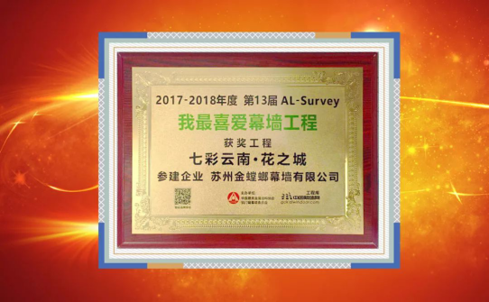 必发888(唯一)官方网站