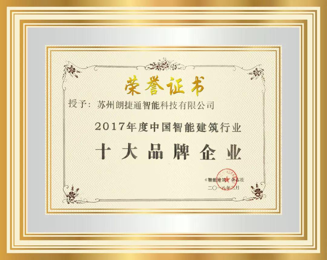 必发888(唯一)官方网站