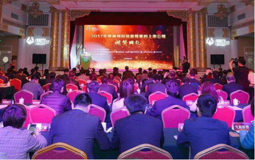 必发888(唯一)官方网站