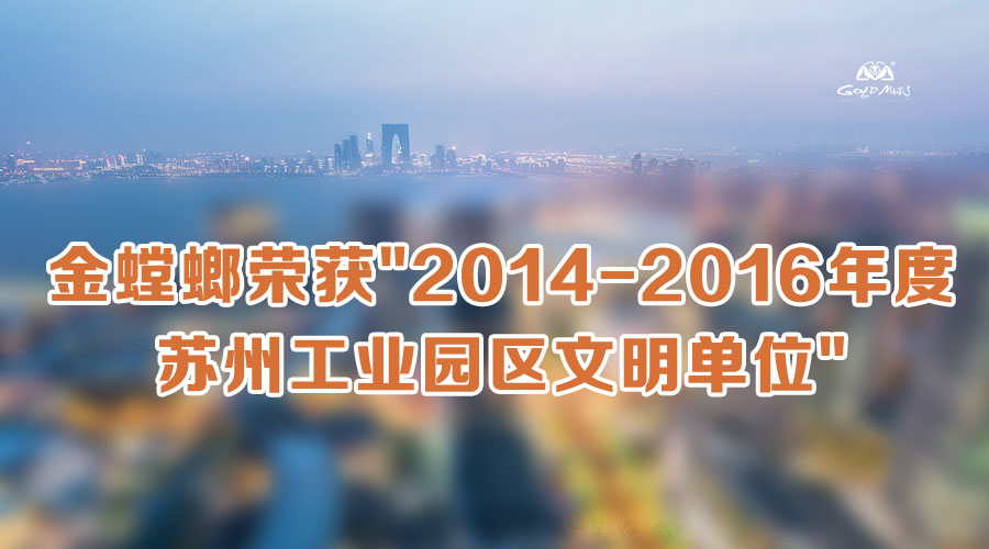 必发888(唯一)官方网站