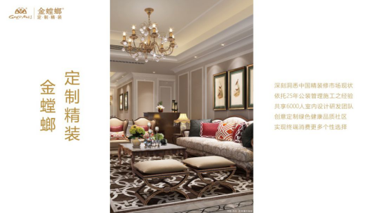 必发888(唯一)官方网站