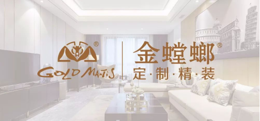 必发888(唯一)官方网站