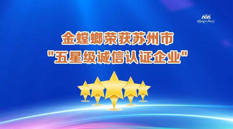 必发888(唯一)官方网站