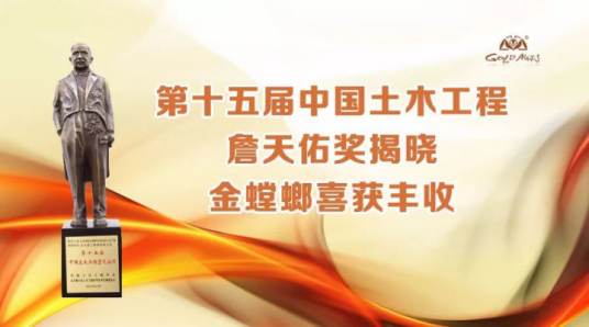 必发888(唯一)官方网站