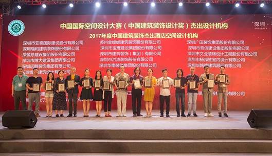 必发888(唯一)官方网站