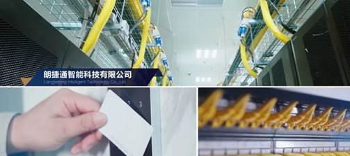 必发888(唯一)官方网站