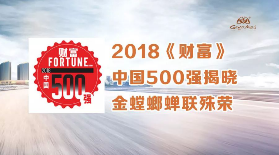 必发888(唯一)官方网站