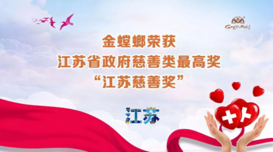 必发888(唯一)官方网站