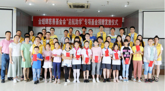 必发888(唯一)官方网站