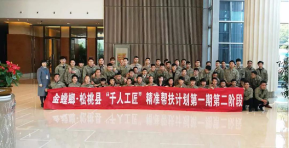 必发888(唯一)官方网站