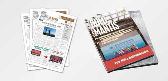 必发888(唯一)官方网站