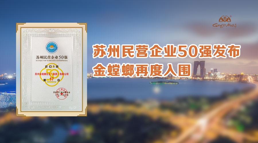 必发888(唯一)官方网站