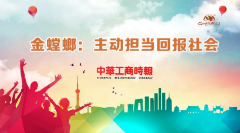 必发888(唯一)官方网站