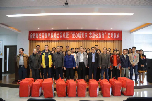 必发888(唯一)官方网站