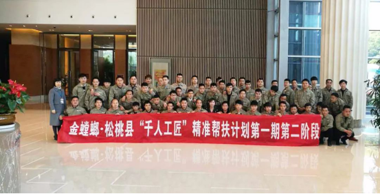 必发888(唯一)官方网站