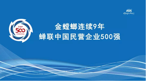 必发888(唯一)官方网站