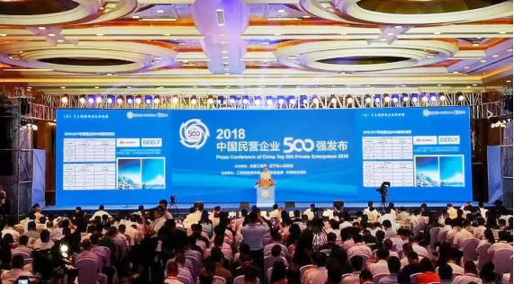 必发888(唯一)官方网站