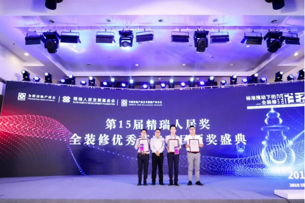 必发888(唯一)官方网站