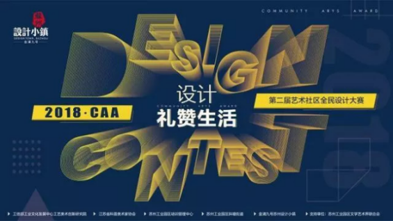 必发888(唯一)官方网站