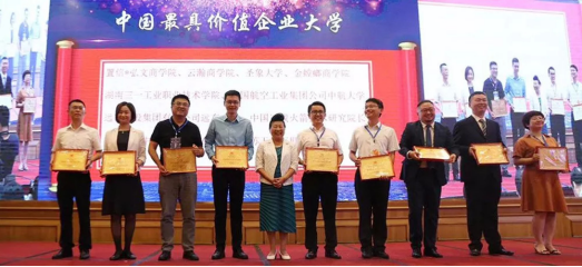 必发888(唯一)官方网站