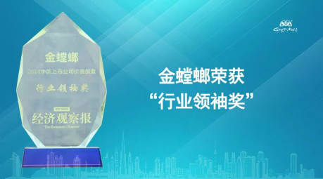 必发888(唯一)官方网站