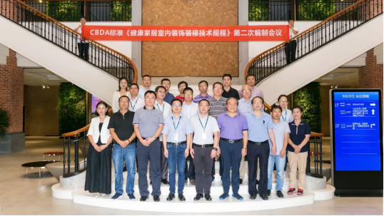 必发888(唯一)官方网站