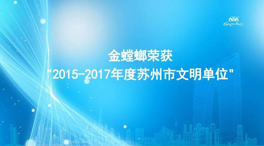 必发888(唯一)官方网站