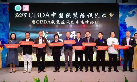 必发888(唯一)官方网站