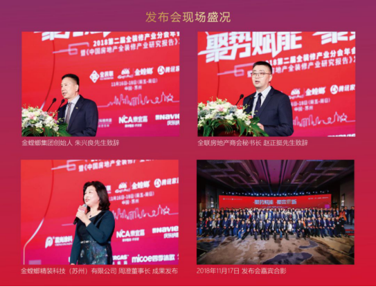 必发888(唯一)官方网站