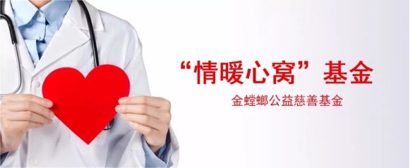 必发888(唯一)官方网站