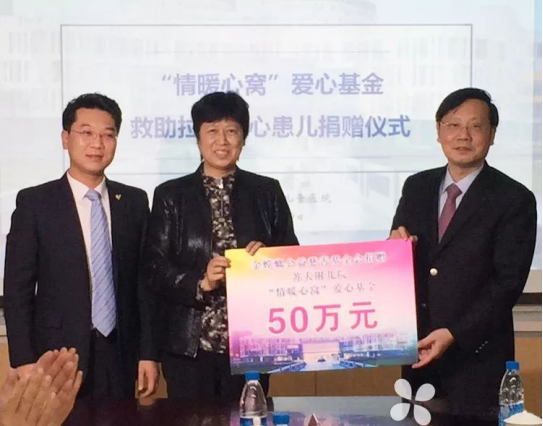 必发888(唯一)官方网站