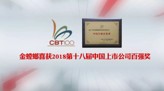 必发888(唯一)官方网站