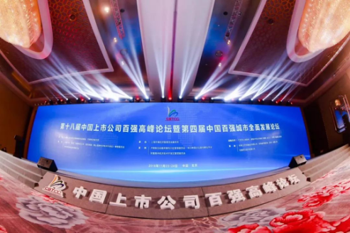 必发888(唯一)官方网站