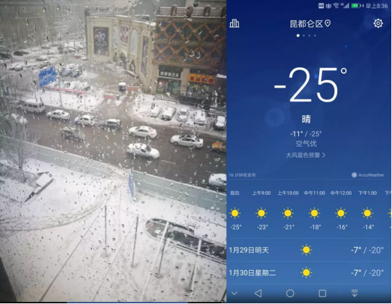 必发888(唯一)官方网站