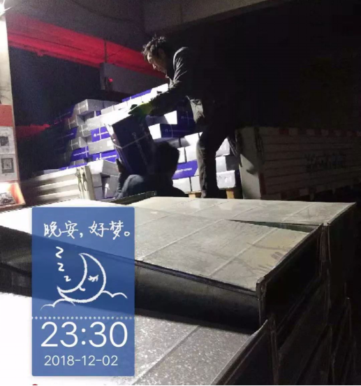 必发888(唯一)官方网站