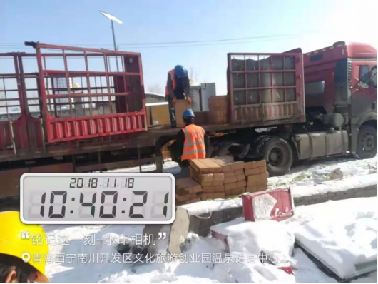 必发888(唯一)官方网站